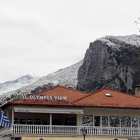 Olympus View Sauna & 3*