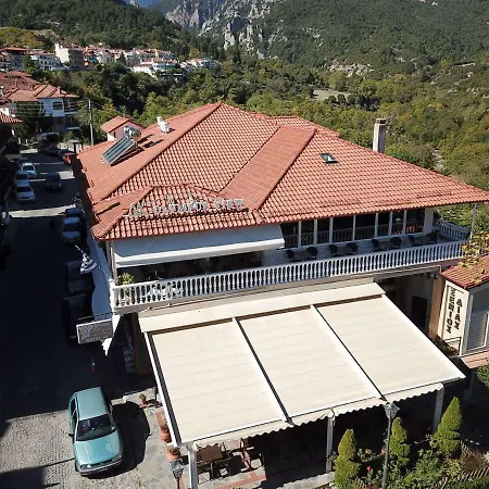Guest house Olympus View Sauna &