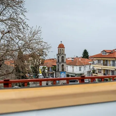 Olympus View Sauna & 4* Λιτόχωρο