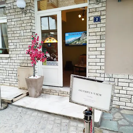 Πανσιόν Olympus View Sauna &