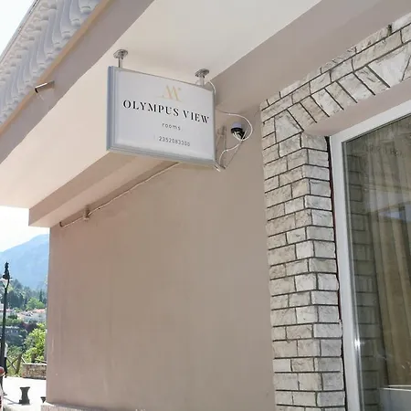 Olympus View Sauna & 4* Litochoro