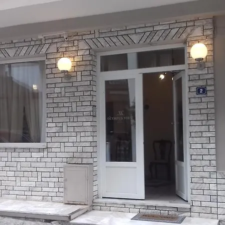 Olympus View Sauna & 4* Литохоро
